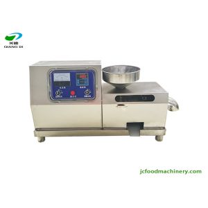 small commercial food oil pressing machine/peanut oil making machine