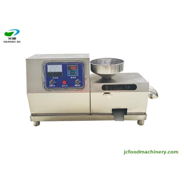 Buy small commercial food oil pressing machine/peanut oil making machine at wholesale prices