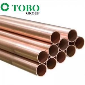 China Copper Tube Cheap 99% Pure Copper Nickel Pipe 20mm 25mm Copper Tubes 3/8 brass tube pipe on sale