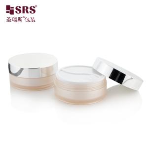 Quality J027A empty gold eye mask cosmetic jar manufacturer for sale