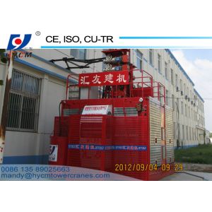2020 New Arrival High Rise Construction Lift 1000kg SC100 for Sale with CE