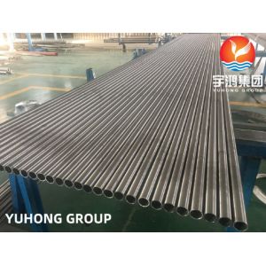 ASTM SB163 UNS N08825 Seamless Condenser Nickel Alloy Pipe