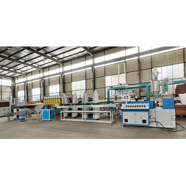 Polylactic Acid Plastic PP Straw Making Machine 36000-45000pcs/Hr