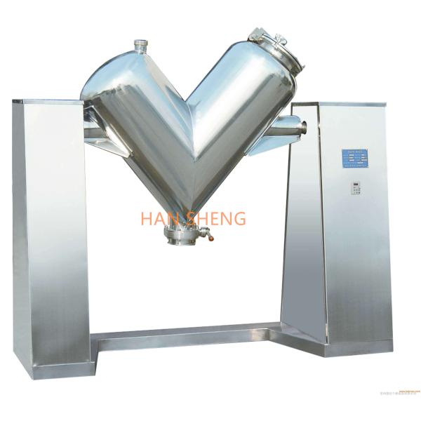 Polished Food Grade HV 100 V Shape Powder Mixer