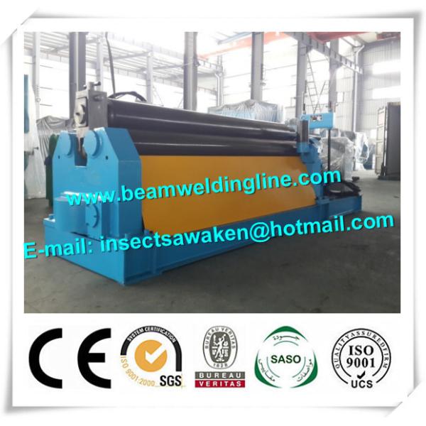 Buy Metal Sheet Hydraulic Guillotine Shearing Machine 12mm Thickness at wholesale prices