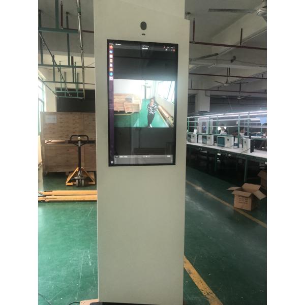Windows Standing Base Outdoor Touch Screen Kiosk All In One Face Recognition Monitor