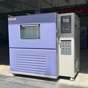 Customized Temperature Humidity Chamber For Defense And Military Industry
