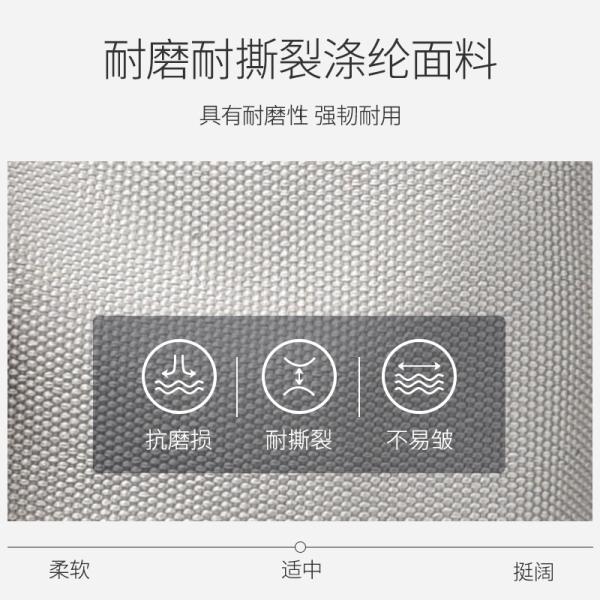 MALE BACKPACK FEMALE COLLEGE STUDENTS SIMPLE DESIGN SENSE NICHE COMPUTER BAG SCHOOLBAG