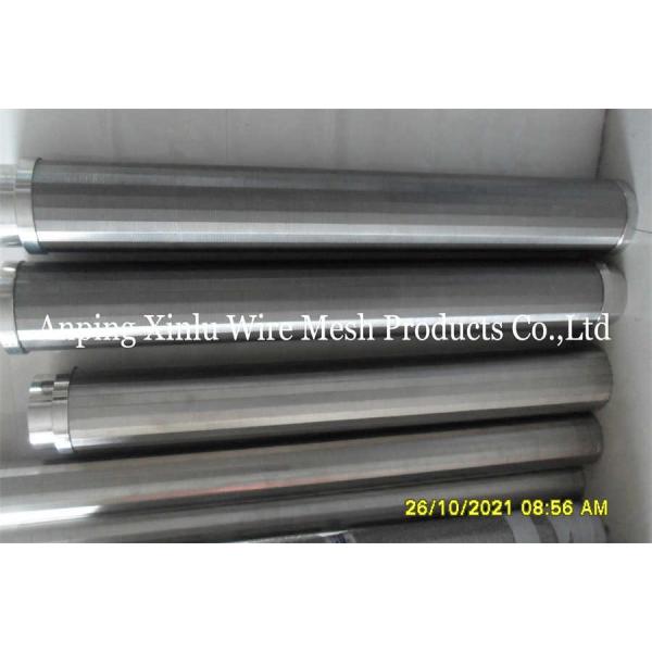 AISI 316L DN100 Wedge Wire Sand Control Filter Screen Tube With Male Threaded