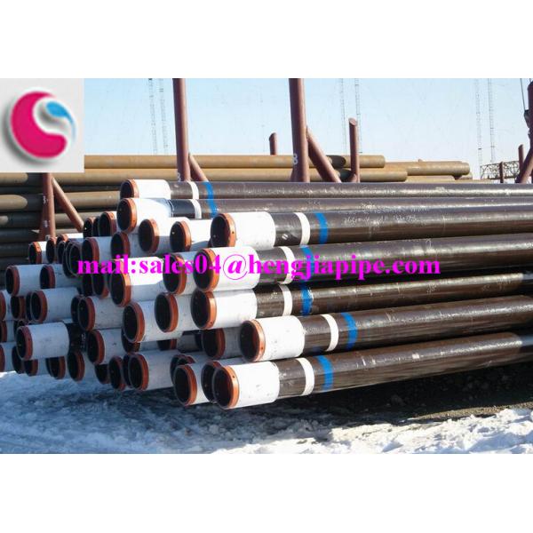 Buy API SPEC 5CT P110 Tube at wholesale prices