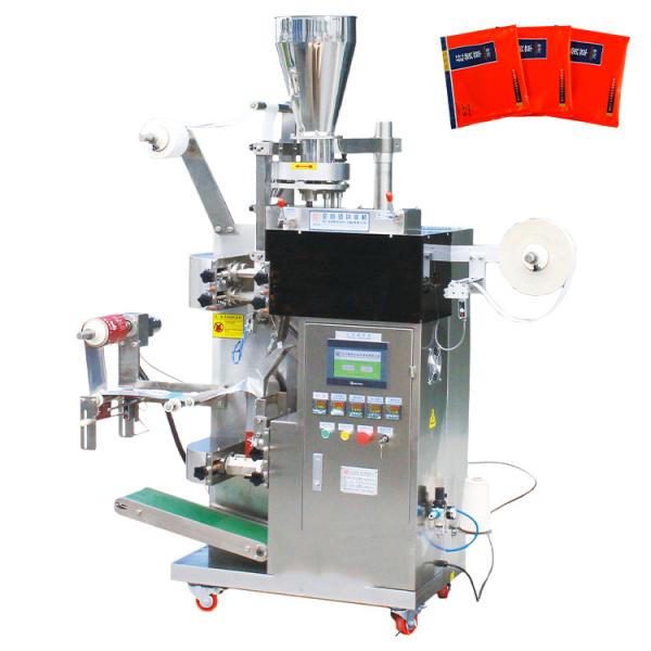 Buy KST Tea Pouch Packing Machine Honey Pouch OPP Dehydrated at wholesale prices