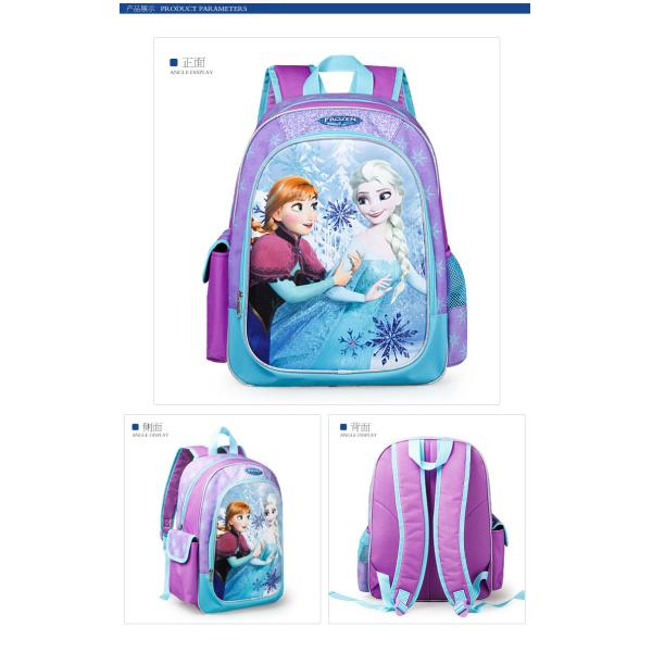 Buy Frozen Fever Cartoon school bag at wholesale prices