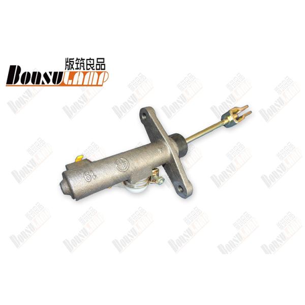 I2050 100P Truck Clutch Master Cylinder For ISUZU 8-97167406-0 8971674060