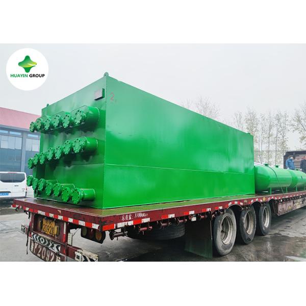 Buy Garbage Waste Plastic Tire Pyrolysis Machine Automatic 10 Ton at wholesale prices
