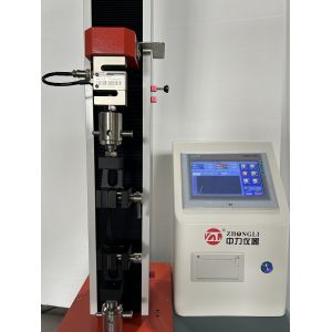 Mini Tensile Testing Machine | ASTM Standard for Small Specimens | Digital