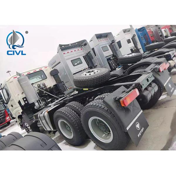 6X4 Haul Semi Trailer Truck Auman Semi Tractor Towing Head 309kw 420hp Engine