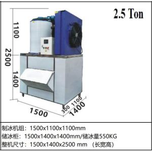 2500kg/24h SS Flake Ice Maker Machine For Sushi Bar Electricity Power Source