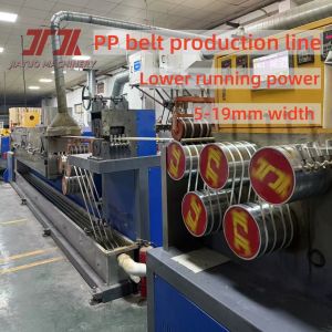 280kg/H PP 4Straps Output Making Machine With PLC Control System And 250-300m