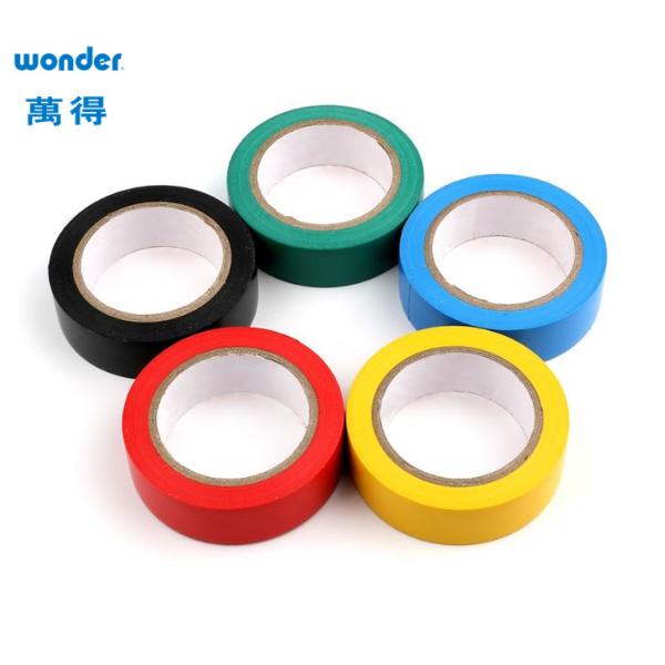 Buy Voltage Resistant Matt PVC Adhesive Tapes White Flame Retardant   Cold Proof at wholesale prices
