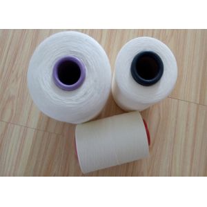 Vortex Polyester Knitting Yarn 21S , Fleece Fabric Use White 100 Spun Polyester