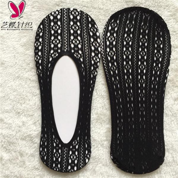 Commercial Women'S No Show Socks For Flats That Stay On Various Styles