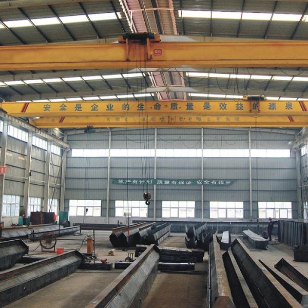 Remote Control Single Girder Beam E.0.T Crane Partial Hanging Hoist Trolley