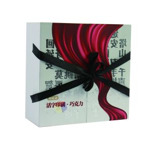 Luxury Double Door Magnetic Take Out Mooncake Pastry Cookies Paper Gift Food