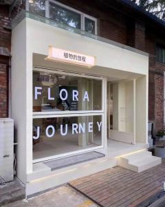 Quality Durable Core Folding Window Construction Utilizing Composite Materials for Low Lifetime Maintenance for sale