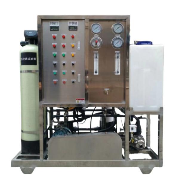 High Concentration Salt Water Desalination System Water Treatment Equipment 2.4t/H