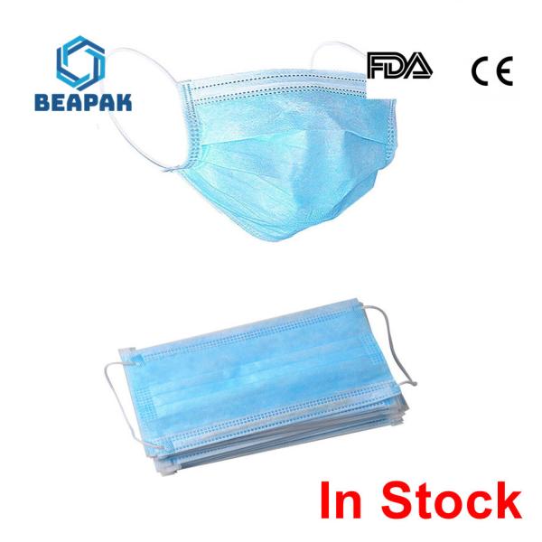 Buy FDA CE certificated3 Ply Face Mask Disposable Non-woven Eco-friendly Fabric at wholesale prices