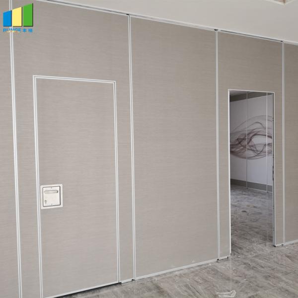 Movable Aluminum Office Sliding Folding Type Partition Wals For Banquet Hall