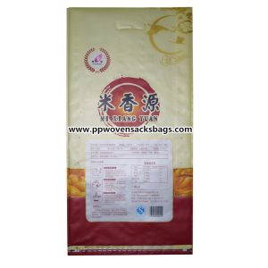 Durable Virgin BOPP Laminated Bags Polypropylene Rice Bags Gravure Printing