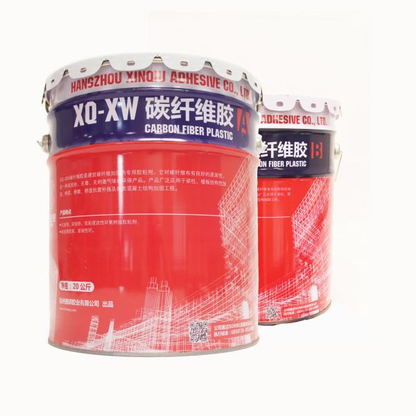 Buy Concrete Surface Leveling Carbon Fiber Resin Two Component Easy Scraping at wholesale prices