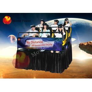 Funny Amusement Park 12d 9D Simulator Platform For Multi Person Interactive