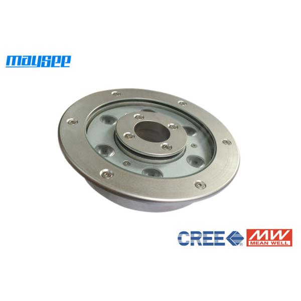 Buy Commercial RGBW LED Underwater Fountain Lights with DMX / WIFI Controlling at wholesale prices