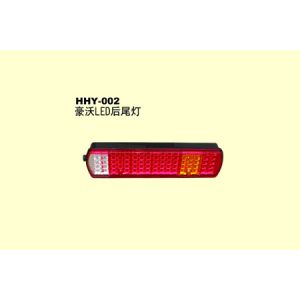 Quality Suibtale for Howo Benz---Tail lamp for sale
