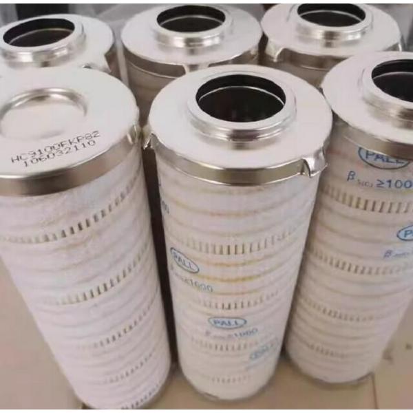 HC2226FRN4H50 PALL Pressure Hydraulic Filter Element