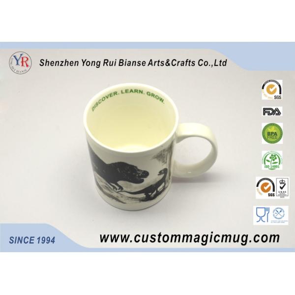 Custom Temperature Sensitive Color Changing Ceramic Mugs 11oz OF Magnesia Porcelain