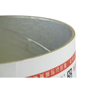 China Custom Paper Composite Cans Aluminum Easy Open End Packaging Tubes Cardboard  on sale