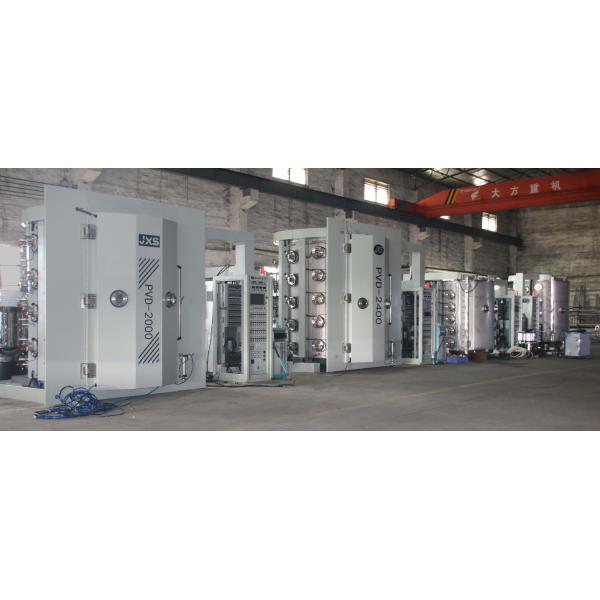 Buy Bath Fitting Sanitary Ware 200A PVD Vacuum Coating Machine at wholesale prices