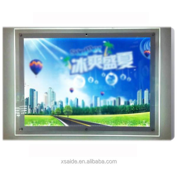 Acrylic trimming machine position adjust plate by loosen screws