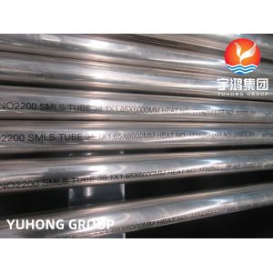 ASME SB163 UNS N02200 Alloy200 Nickel Alloy Steel Seamless Tube