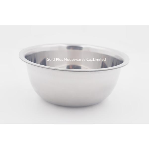 Buy 20cm Stainless Steel Cookware Sets Metal Washing Basin at wholesale prices