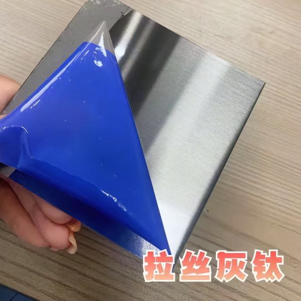 Sliver Color Stainless Steel Sheet Mirror 8K Finishing / Hairline SS Sheet NO.4 Anti-finger Print