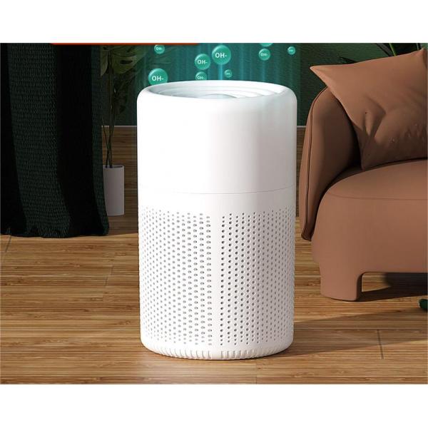 NO Air Display Desktop Air Purifier for Household Small Formaldehyde and Odor Removal