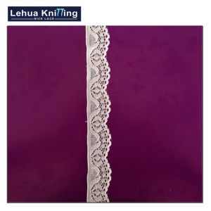 2016 New style lace trim for under wear