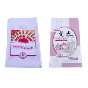 Quality Fertilizer Packing Woven Polypropylene Bags With Inside Liner Leak Resistant for sale
