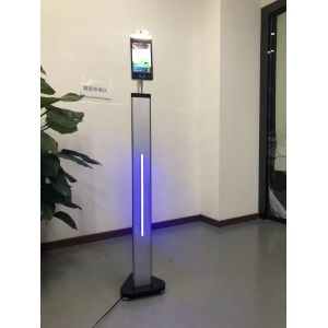 Dynamic Face Recognition IR Body Measurement Healthcare Solutions With Ithermal