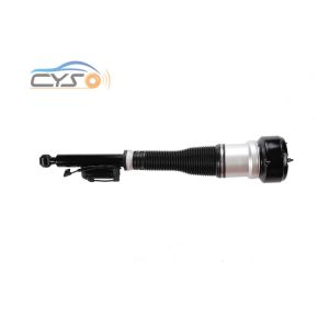 22132 0538 2213205413 With ADS W221 Mercedes Benz Air Suspension