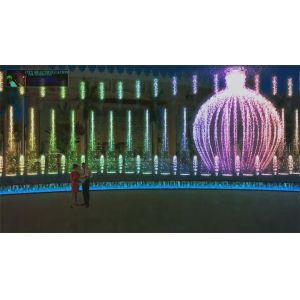 computer programmer water spray nozzles park music water fountain